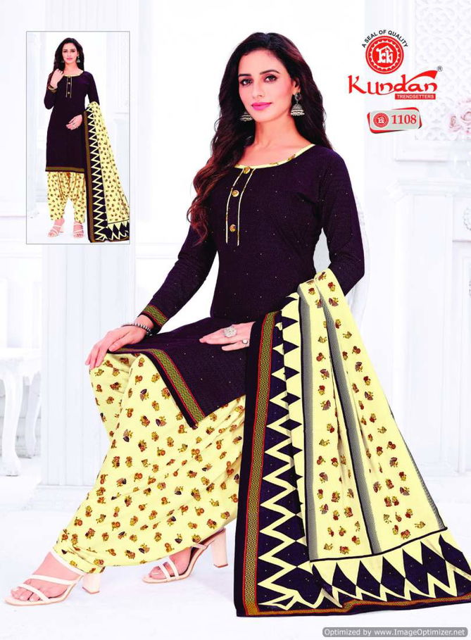 Kalash Vol 11 By Kundan Printed Cotton Readymade Dress Wholesale Suppliers In Mumbai
